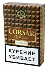 CORSAR of the QUEEN СAPUCCINO