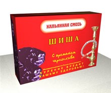  Кальянный табак "Шиша" Чернослив