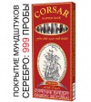 Corsar c серебряным мундштуком CHERRY