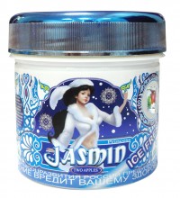 Кальянный табак "Princess Jasmine - ICE FRESH"  Два яблока