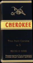 Сигары ЧЕРОКИ "Tres Petit Corona", 3 шт./пачка
