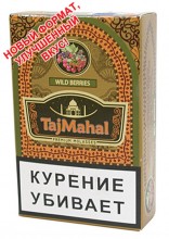 Кальянная смесь "Таджмахал" Лесная ягода 50 гр.